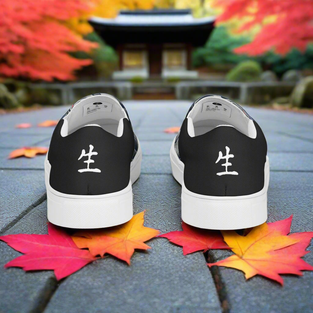 WildSage Market Sea Storm Halftone Slip-on Canvas Shoes with stylish design and comfortable fit