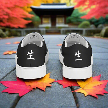 WildSage Market Sea Storm Halftone Slip-on Canvas Shoes with stylish design and comfortable fit