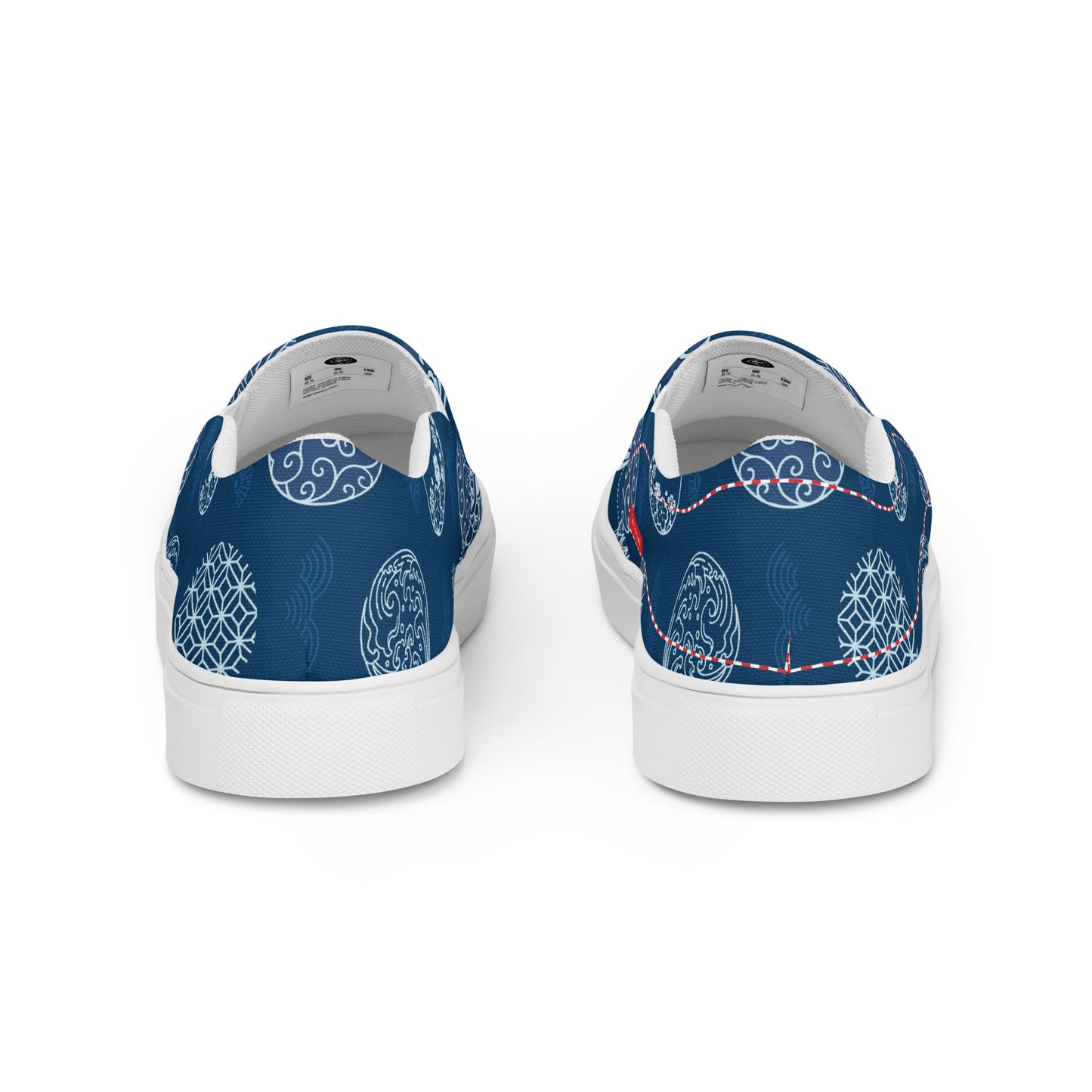 Silk Road | Women’s Slip-on Canvas Shoes | Blue Seal