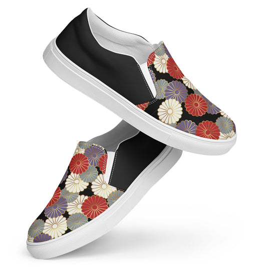 Silk Road | Women’s Slip-on Canvas Shoes | Chrysanthemum Halftone