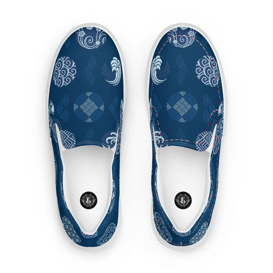 Silk Road | Women’s Slip-on Canvas Shoes | Blue Seal